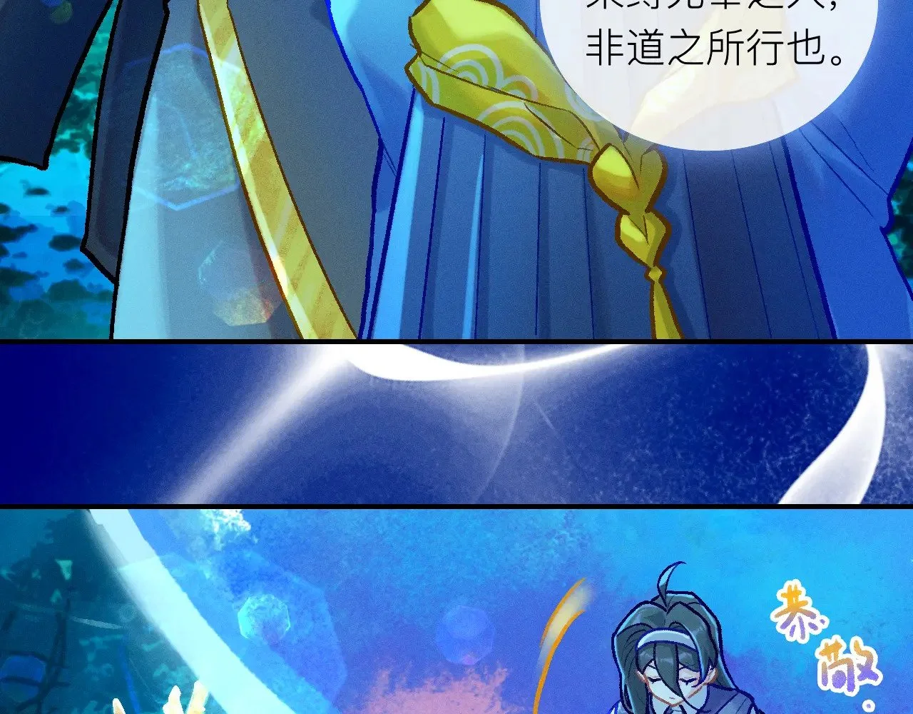 第132页