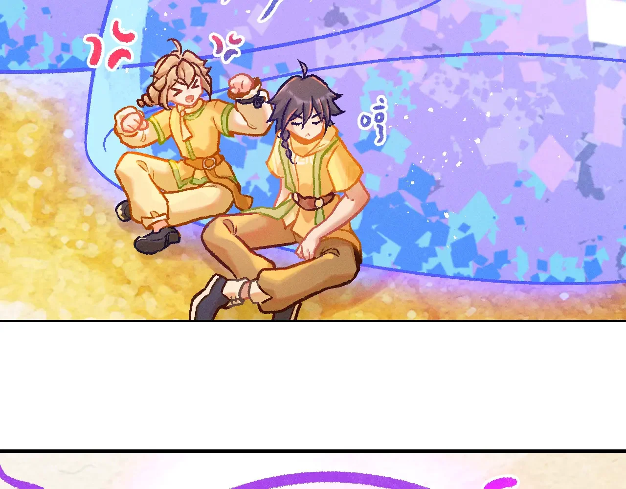 第261页