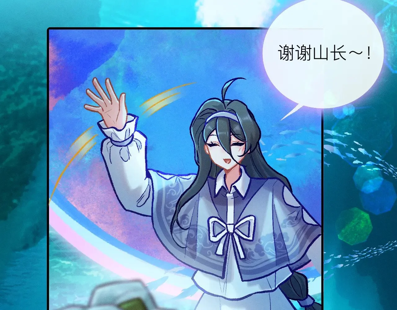 第141页