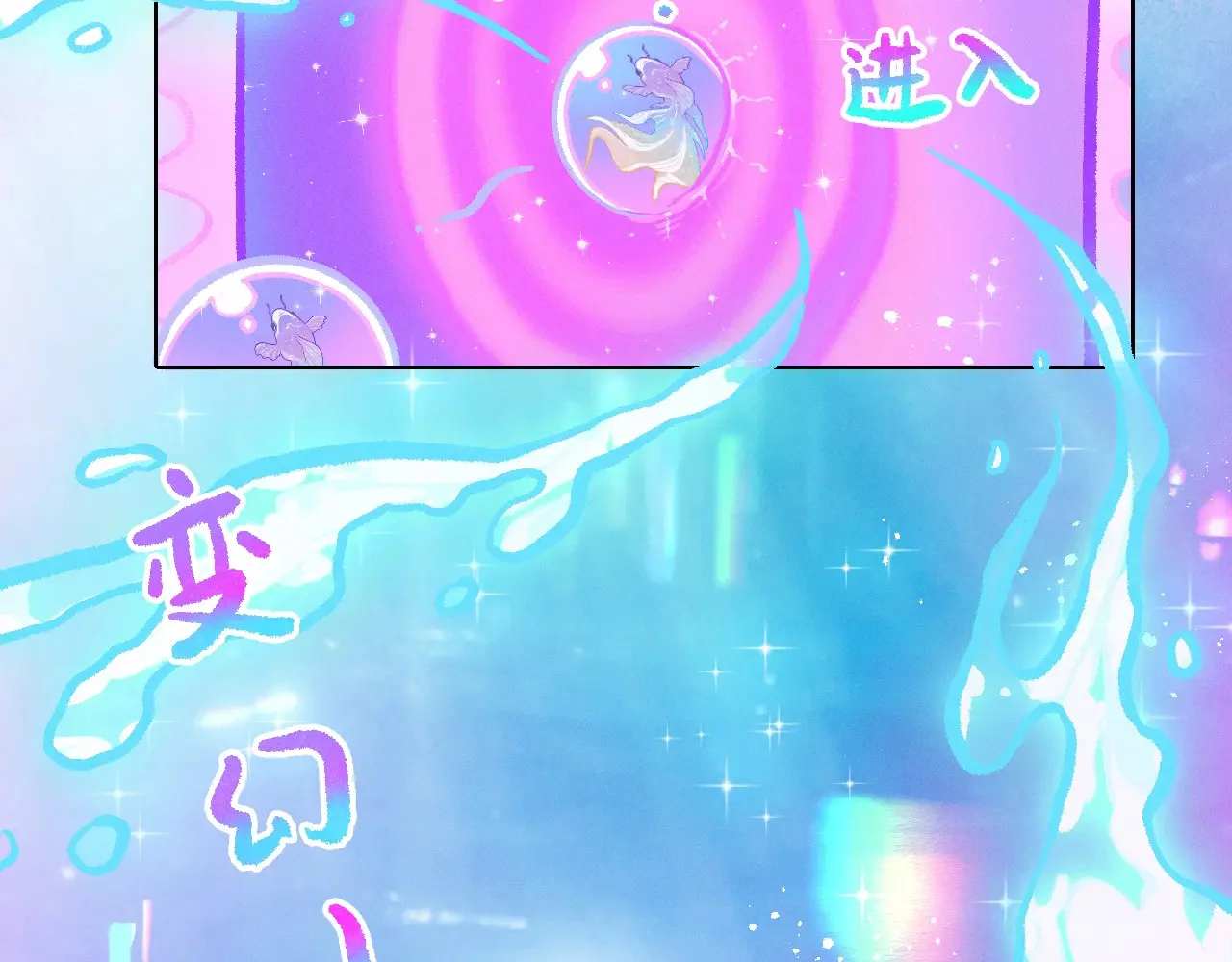 第201页