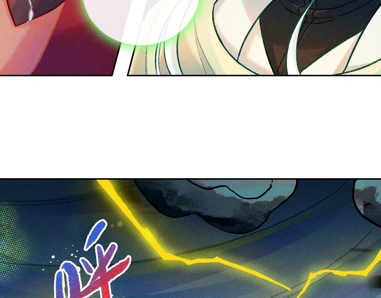 第234页