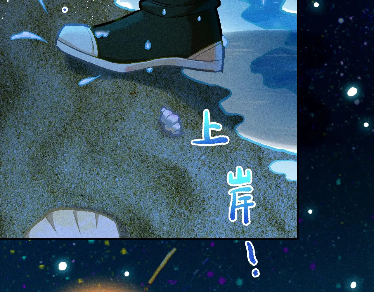 第165页