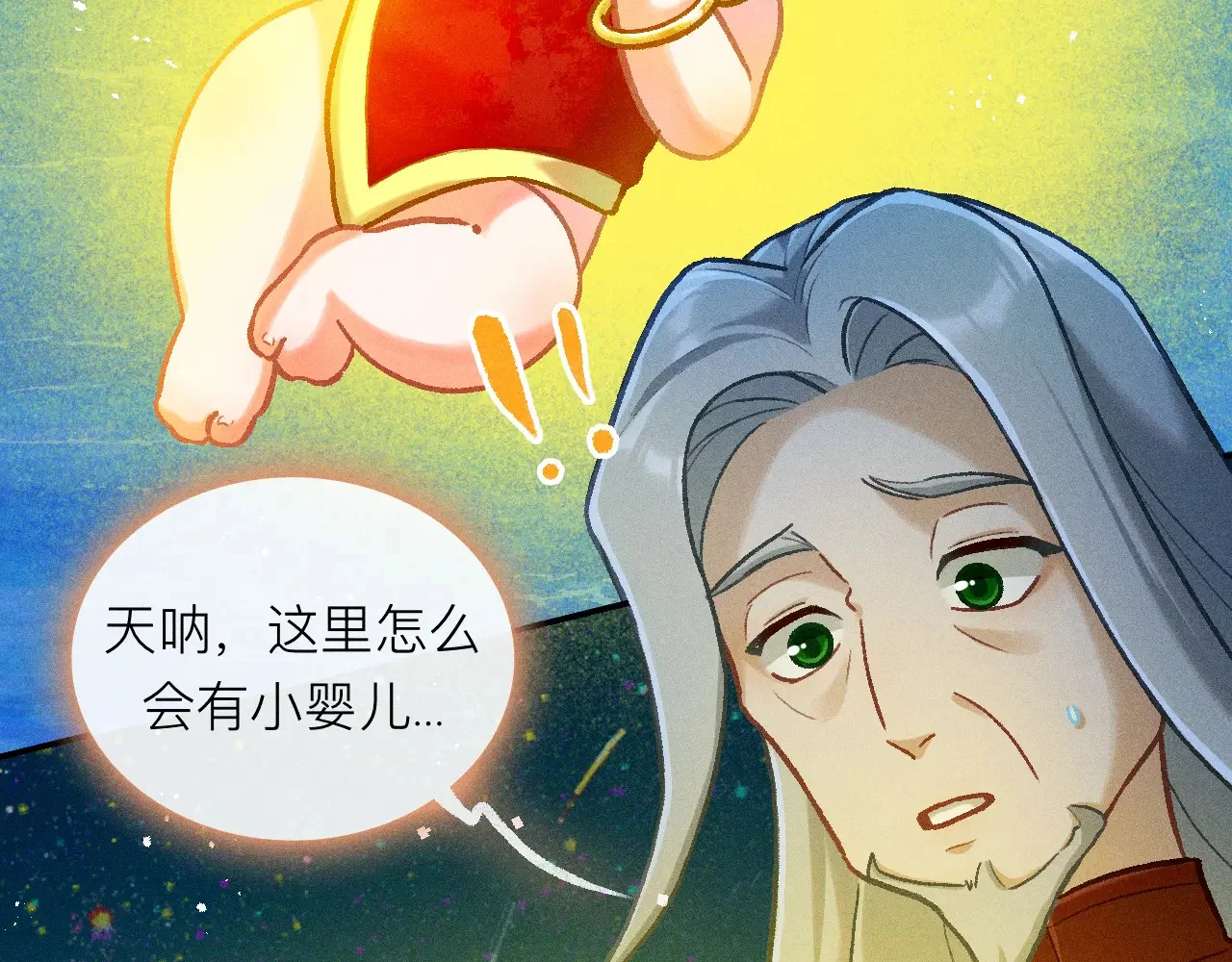 第150页
