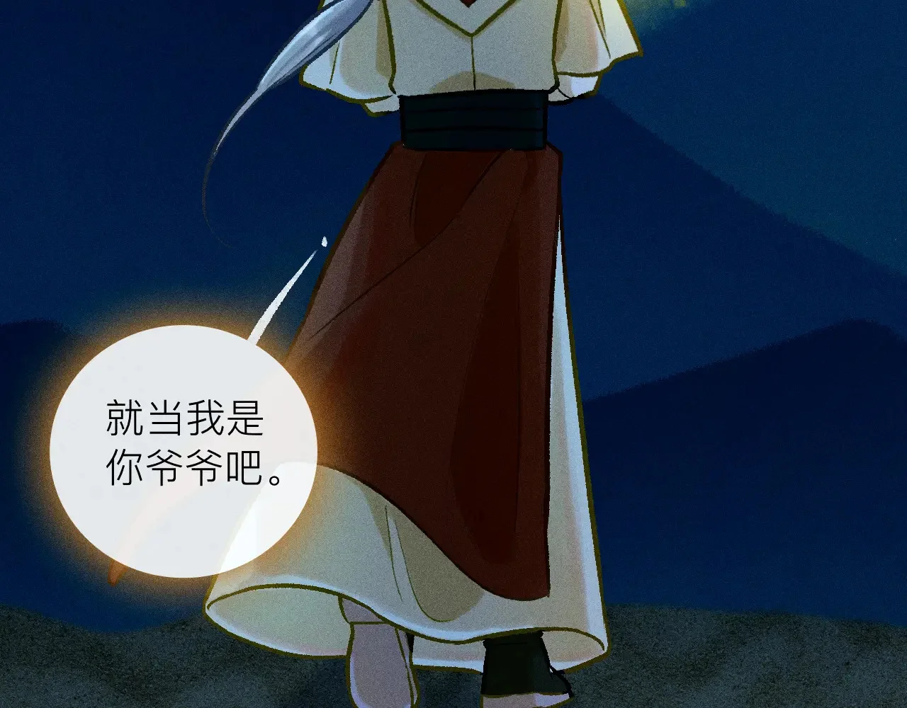 第225页