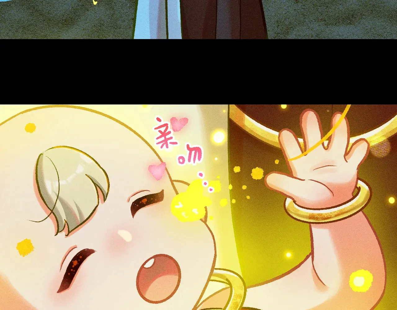 第195页