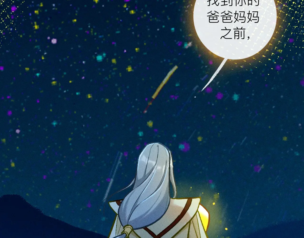 第222页
