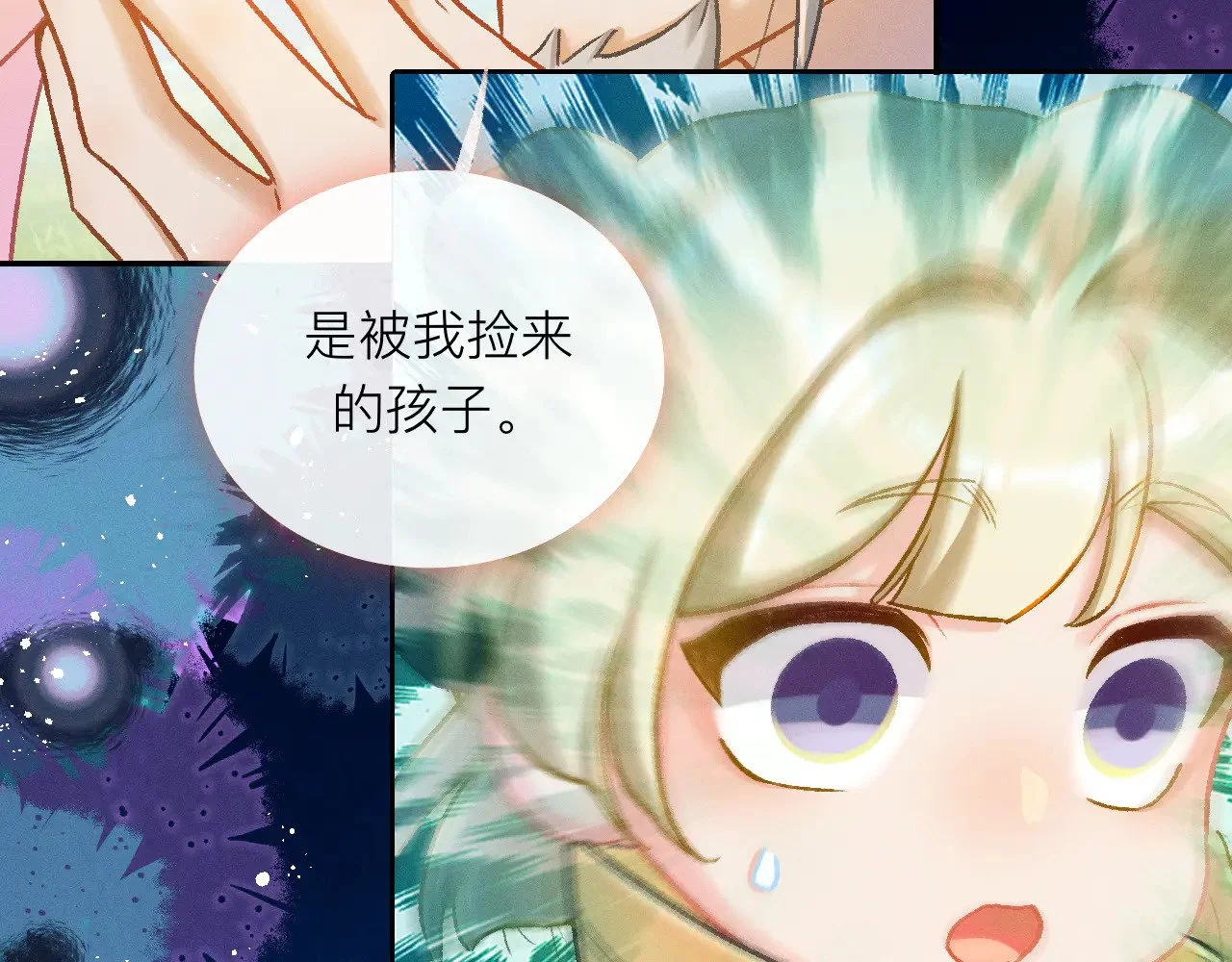 第267页