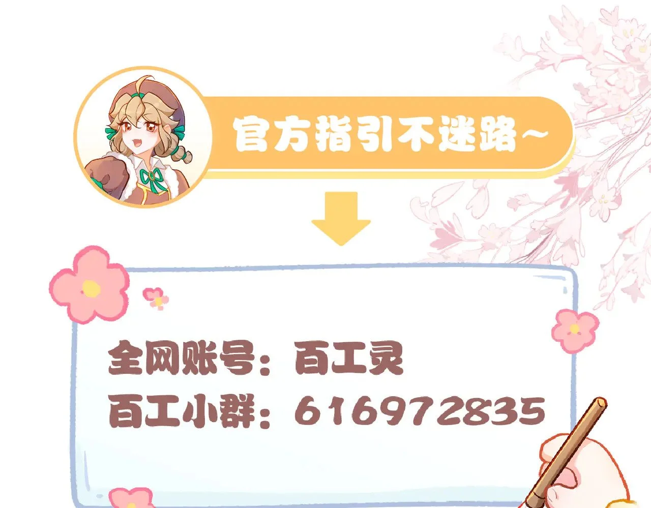 第276页