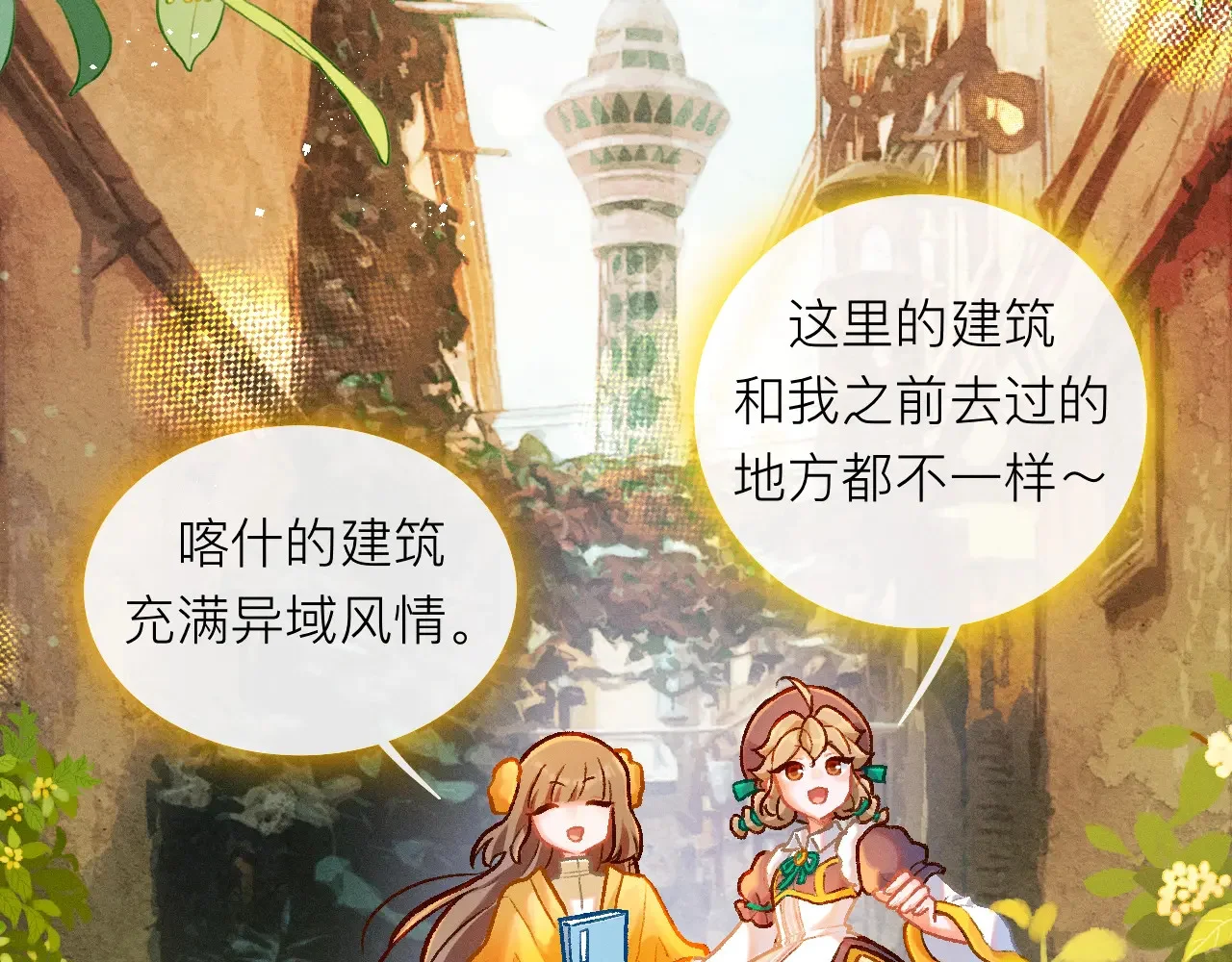 第195页