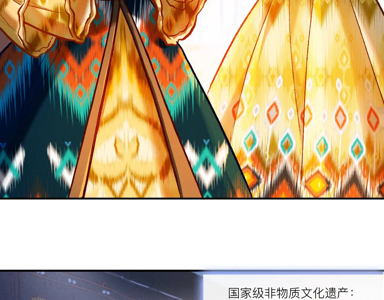 第300页