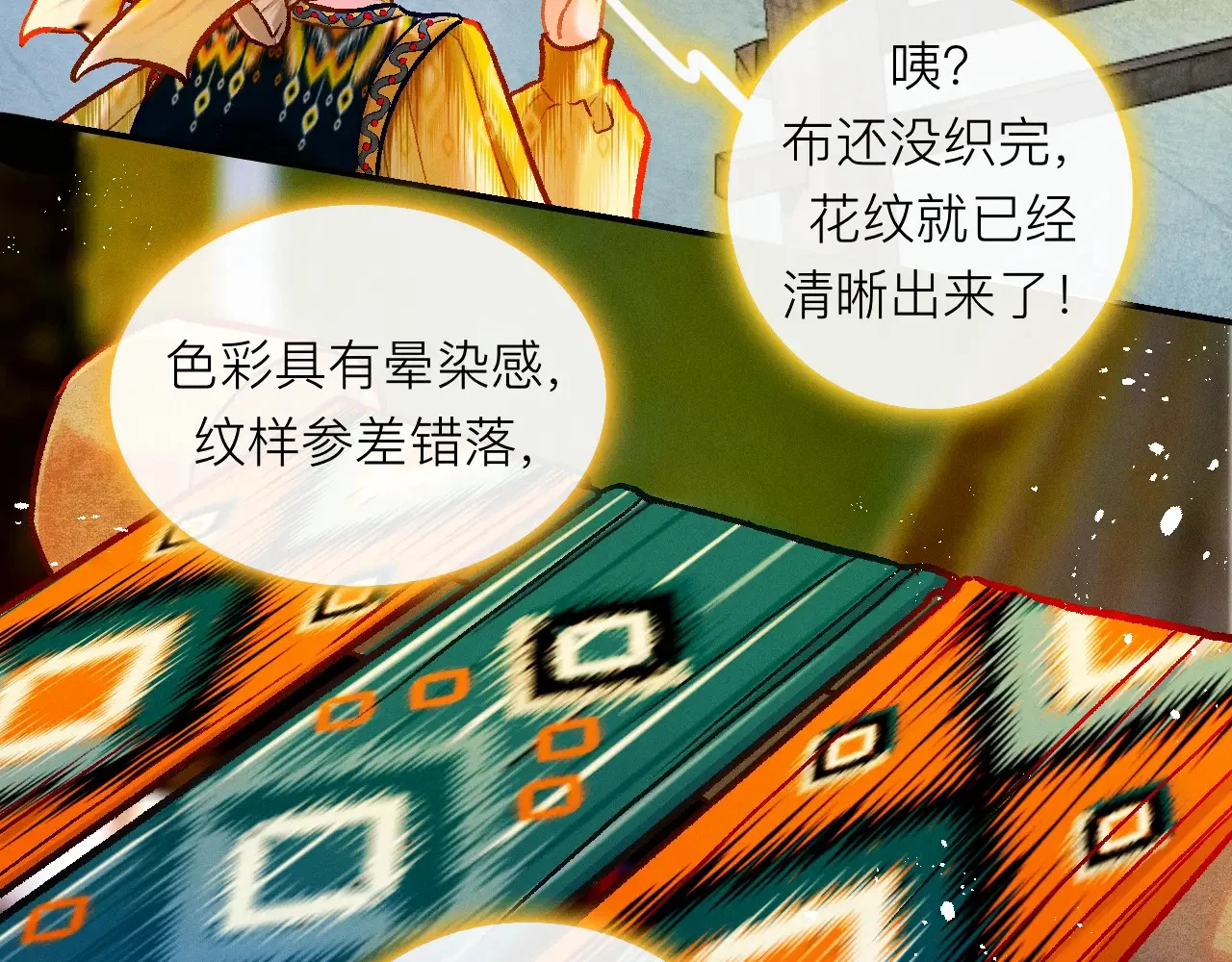 第324页