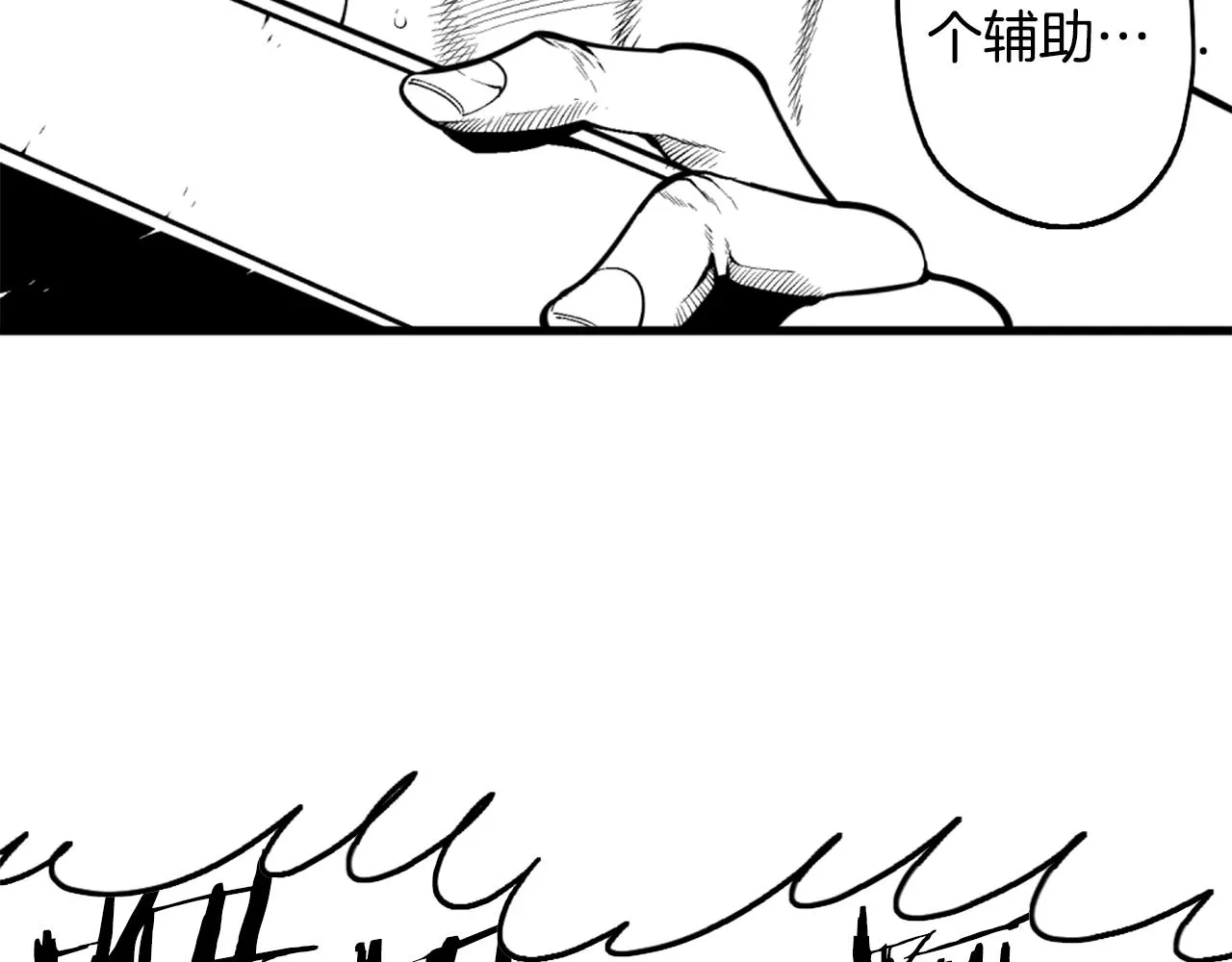 第357页
