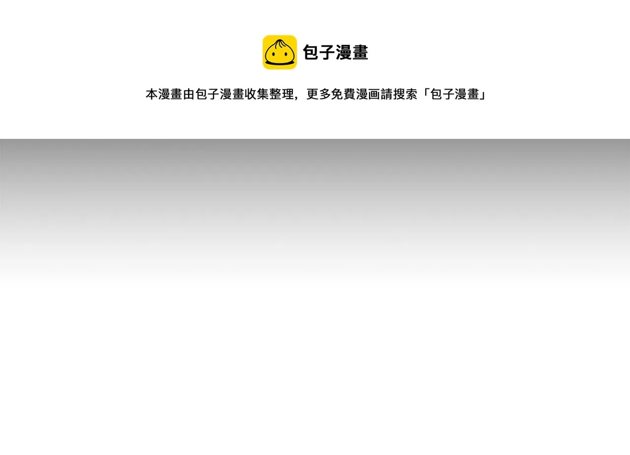 第348页