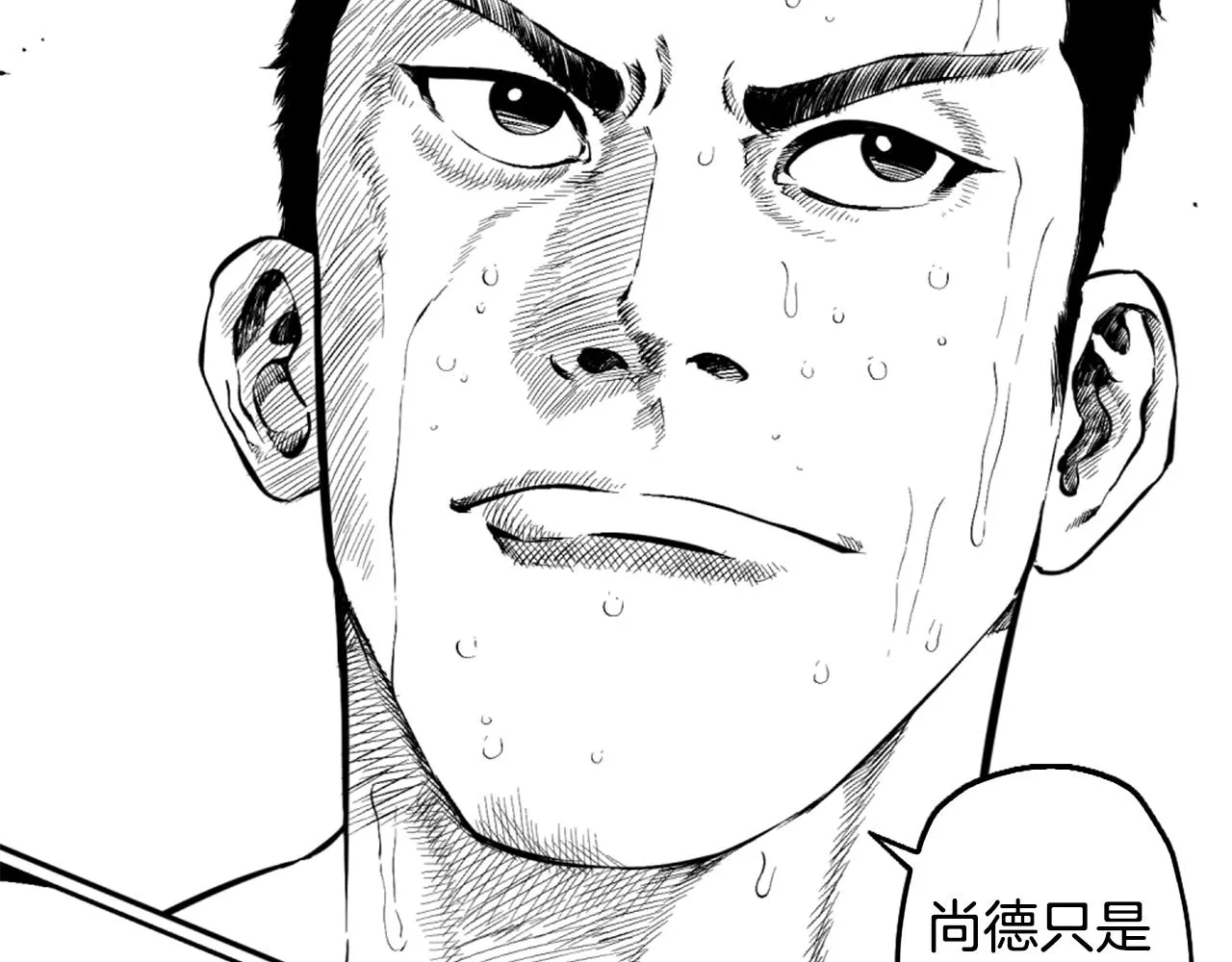 第354页