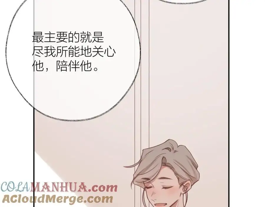 第228页