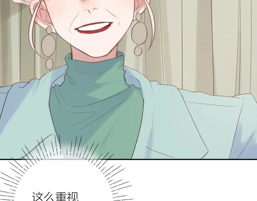 第198页
