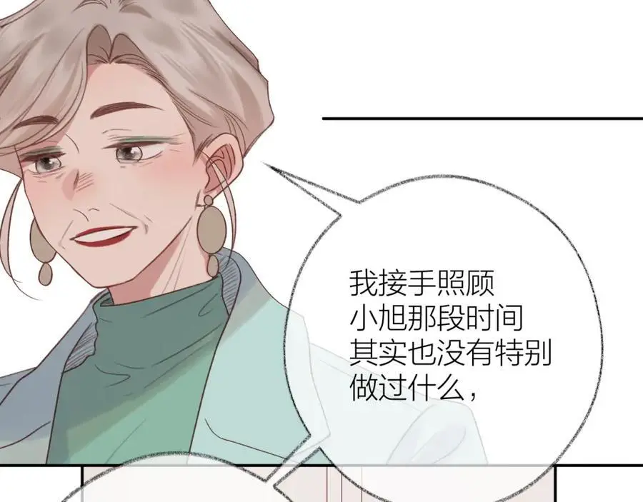 第225页