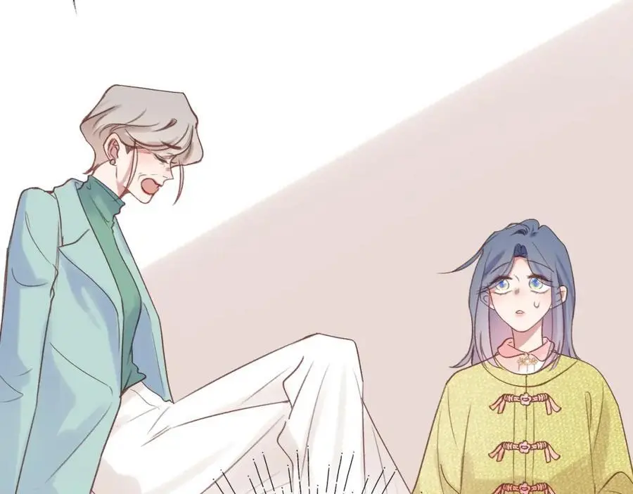 第246页