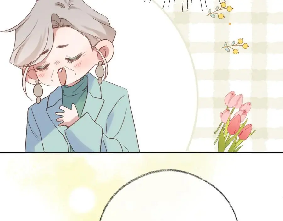 第213页