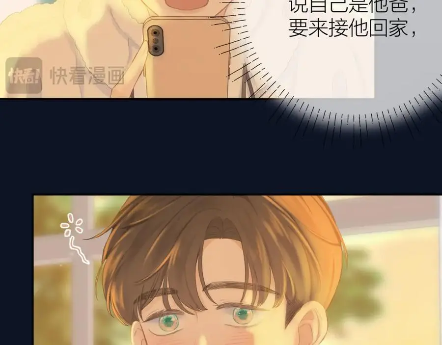 第255页