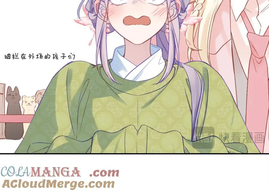 第198页