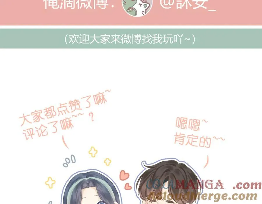 第252页