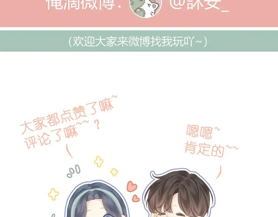 第333页