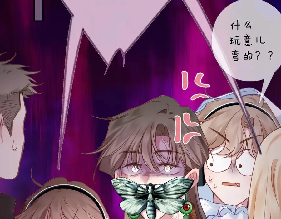 第315页