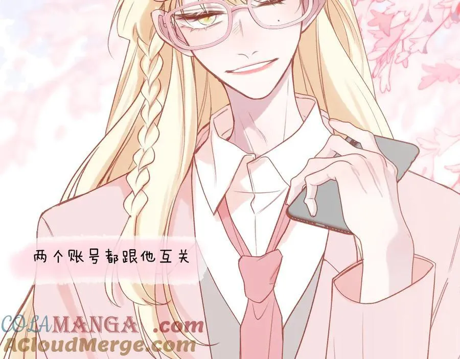 第240页
