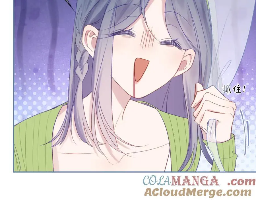 第243页