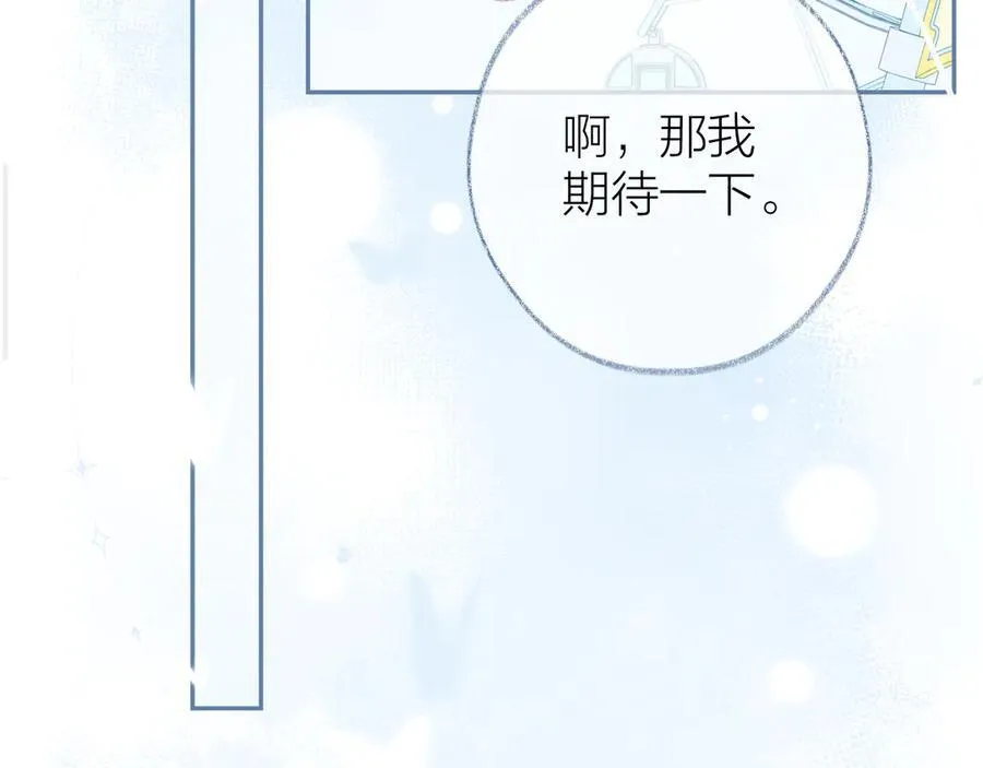 第402页
