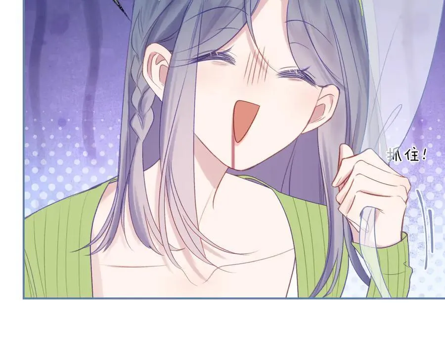第243页