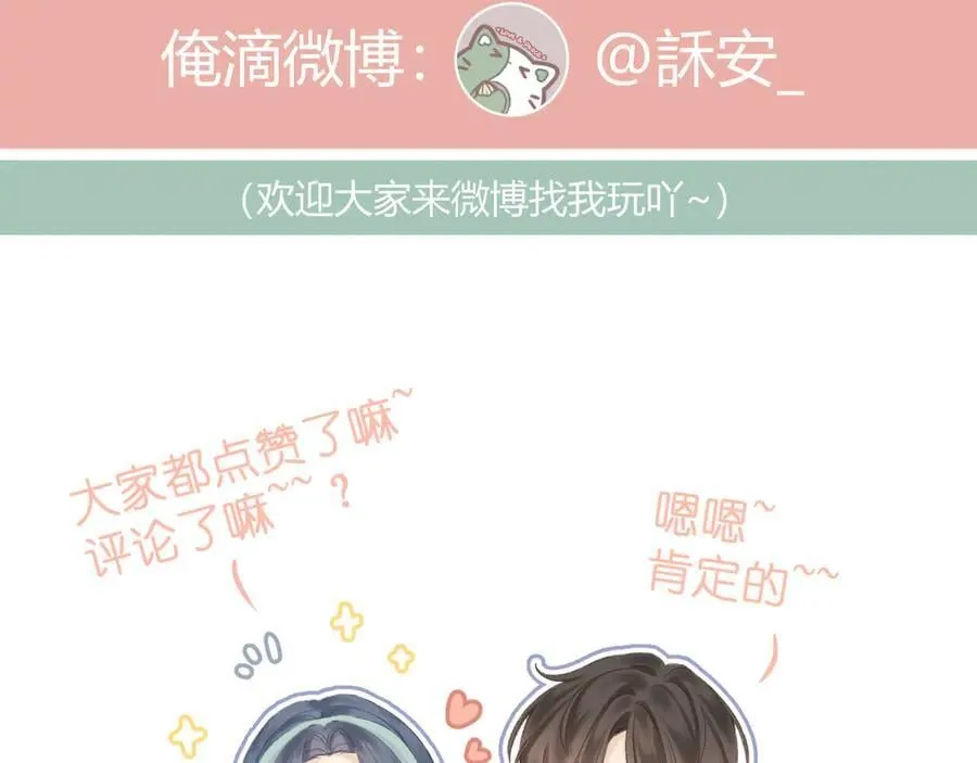 第423页