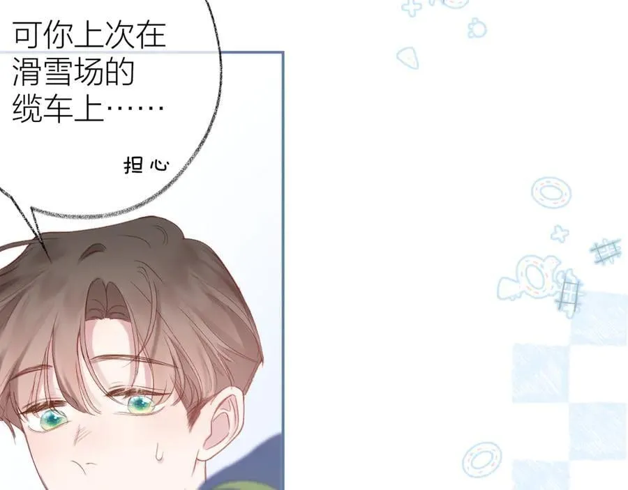 第207页