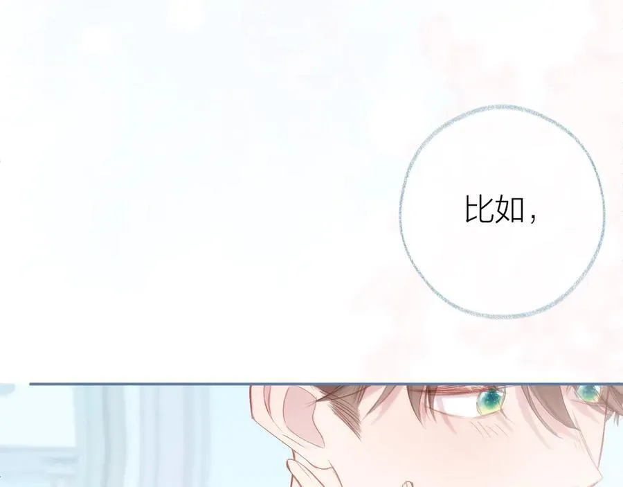 第315页