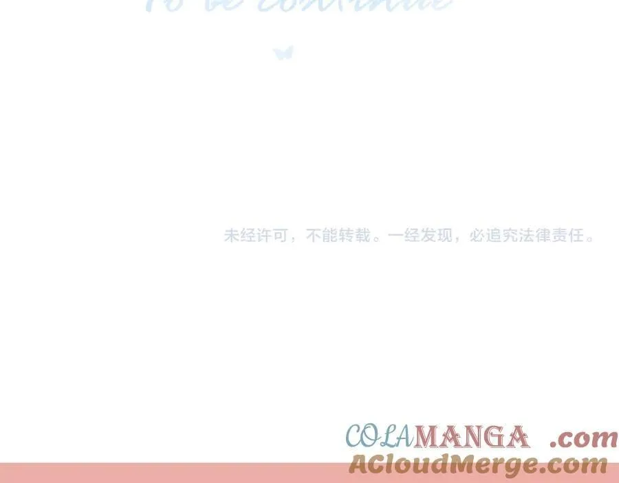第420页