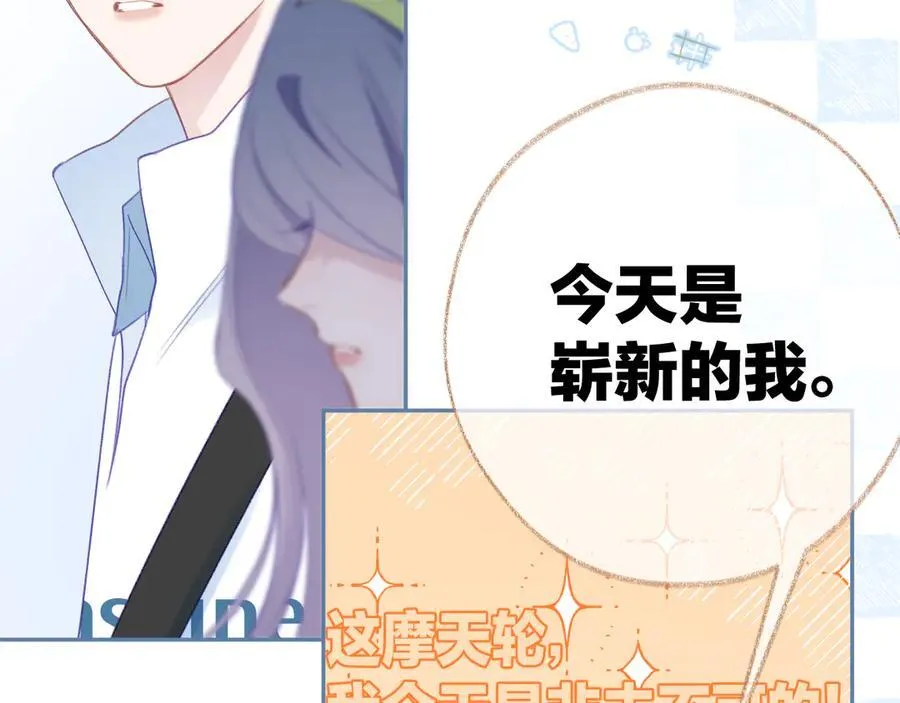 第210页