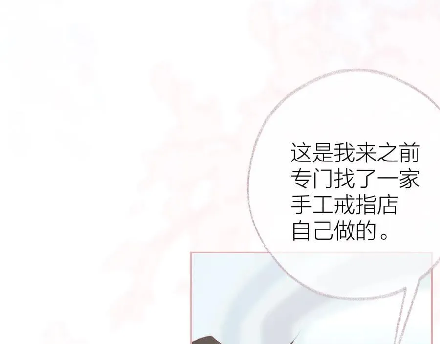 第363页