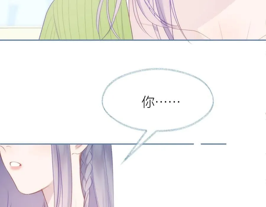 第255页