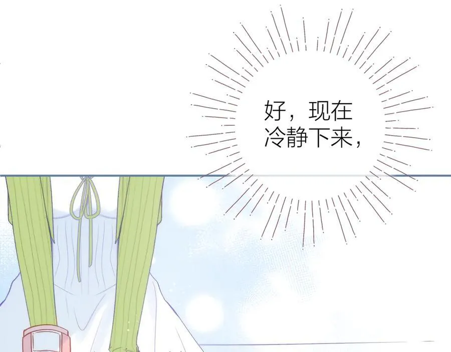 第249页