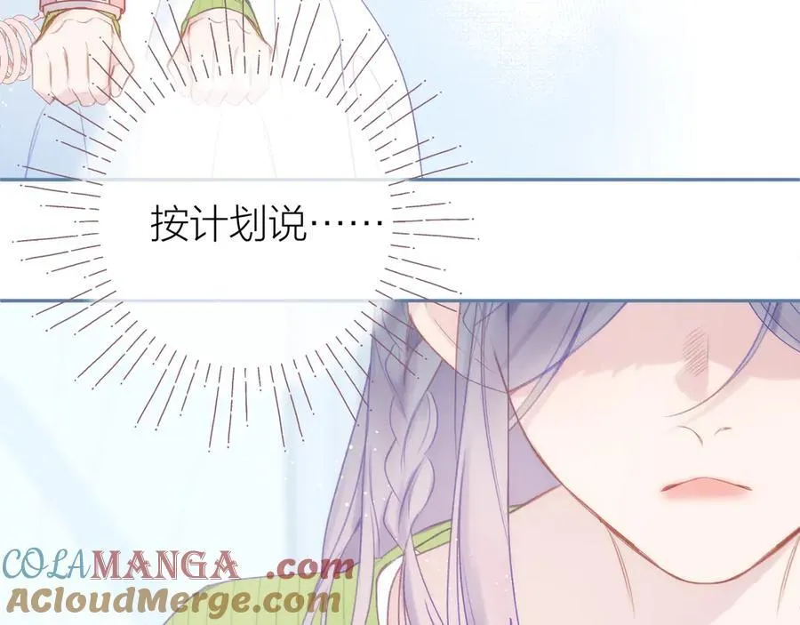 第252页