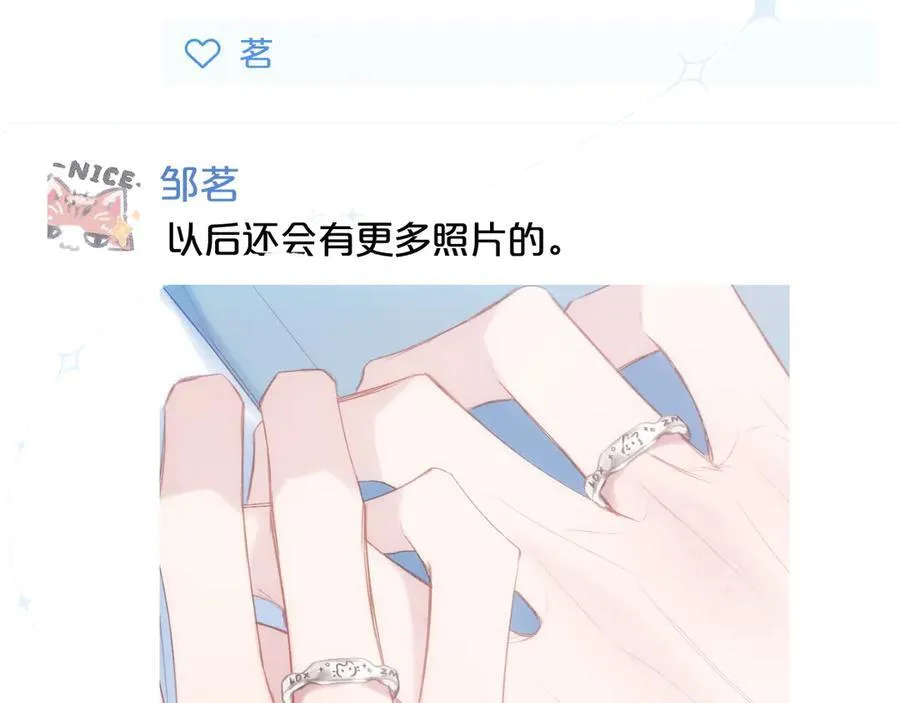 第411页
