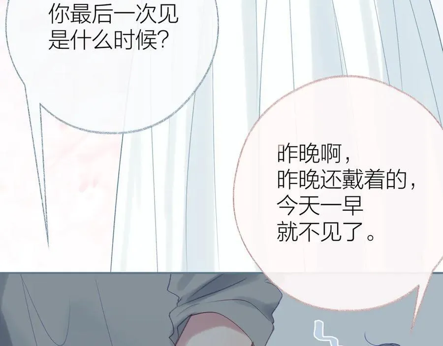 第303页