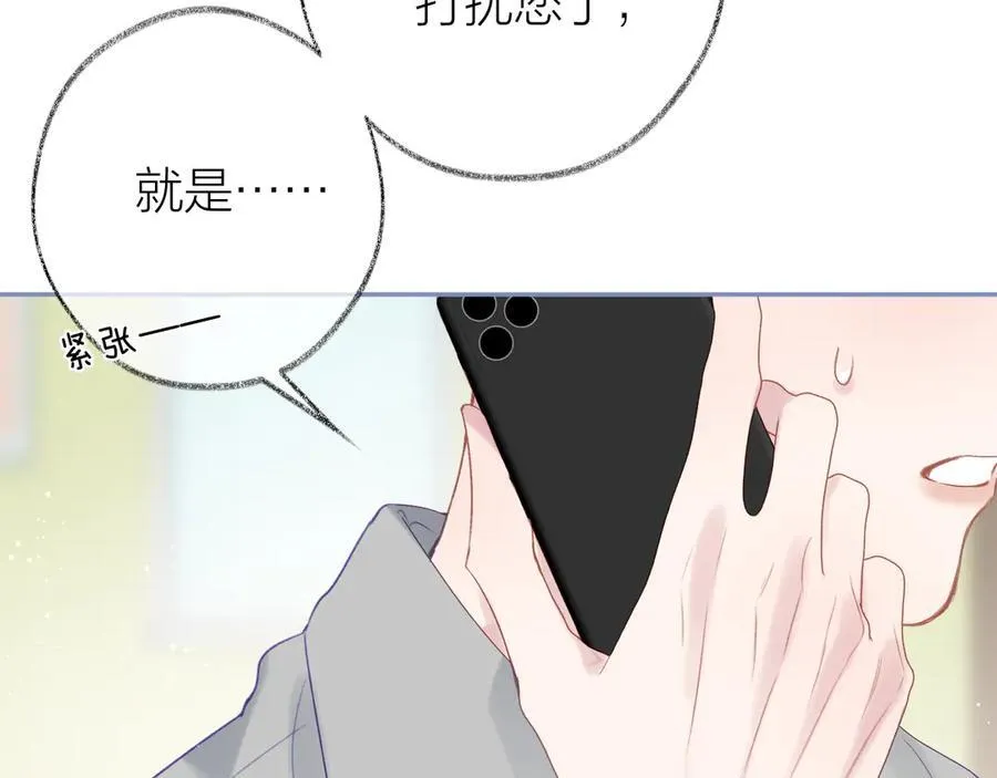 第249页