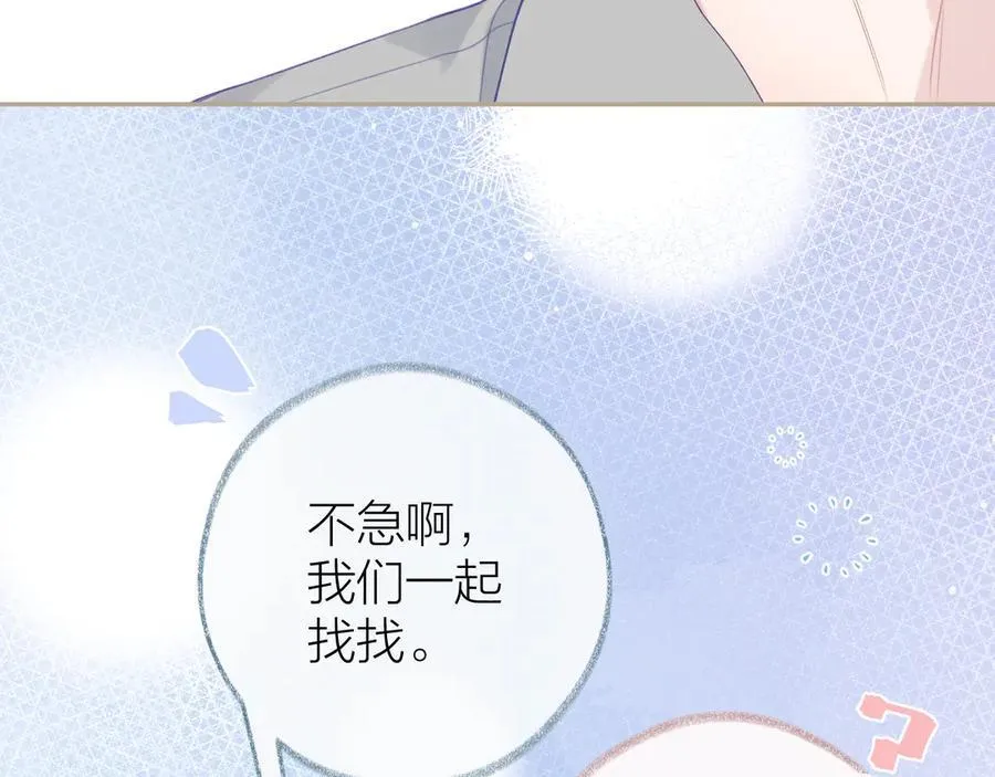 第315页