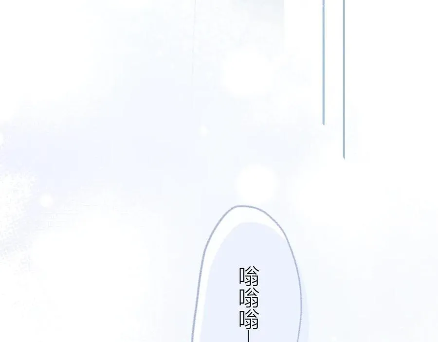 第234页