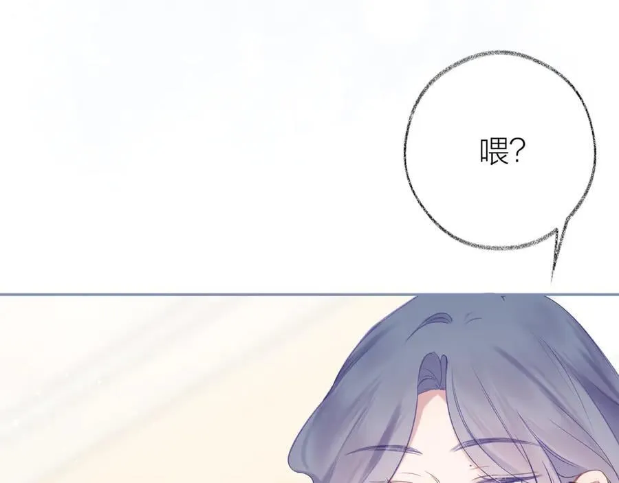 第243页