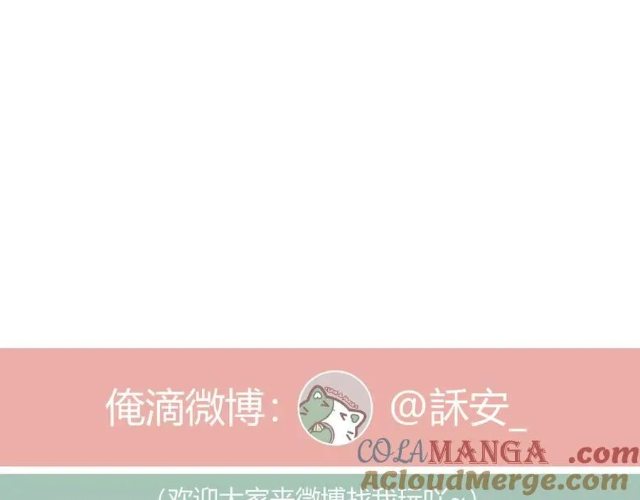 第270页
