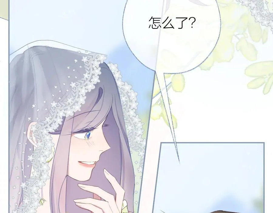 第228页