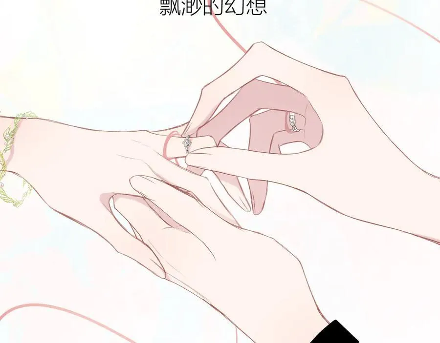 第237页